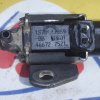 Клапан вакуумный Mazda 1S7G-9J559-BB Axela/Premacy LF-VDS ДЕФЕКТ РАЗЪЁМА