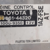 Коса ДВС Toyota 1AZ-FSE Nadia ACN10 2WD a/t A247E  +компьютер 89661-44320+ 89871-20040+ блок реле