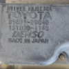 Коса ДВС Toyota 1AZ-FSE Nadia ACN10 2WD a/t A247E  +компьютер 89661-44320+ 89871-20040+ блок реле