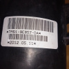 Фильтр паров топлива Ford 7M519E857DA Kuga CBV HYDC '2012 2.5L