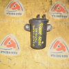 Фильтр паров топлива Toyota 25729-20010 Harrier MCU15