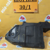 Защита двигателя Nissan B15/Y11/G10 Sunny/AD/Wingroad/Bluebird Sylphy L (1 часть) 75894 4M700