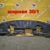 Защита бампера Mitsubishi CX3A/CY4A Galant Fortis/Galant под бампер ДЕФЕКТ 5379A239