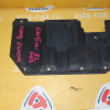 Защита Mitsubishi CW5W Outlander L топливного бака 5379A037