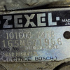 Двигатель Isuzu 6HE1-660302 FRR32 ( не ТУРБО ) ТНВД мех. рядное 101603-7418/894396-8705 самогруз Forward