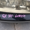 Ноускат Toyota Mark II GX100 '1998-2000 a/t (без габаритов) ф.22-271 xenon с.22-274