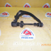 Рычаг Toyota KZH106/KZH116/KZH126/LH109/LH118/RZH119/KCH16/VCH16/VCH28/KCH46 Hiace/Hiace Regius/Granvia перед, лев в Толстый без креплением под  ABS. 4WD