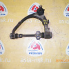 Рычаг Toyota KZH106/KZH116/KZH126/LH109/LH118/RZH119/KCH16/VCH16/VCH28/KCH46 Hiace/Hiace Regius/Granvia перед, лев в Толстый без креплением под  ABS. 4WD