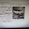 Двигатель Honda B20B-3544593 2WD/4WD БЕЗ ТРАМБЛЕРА Stepwgn RF2-1428752 '2000-