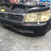 Ноускат Honda Stepwgn RF2 a/t ф. P0517