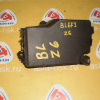 Блок предохранителей Mazda Axela BL6FJ Z6 '2009- (пустой)