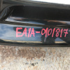 Ноускат Mitsubishi Galant EA1A a/t ф.7524