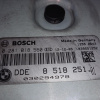 Блок управления двс BMW X5 E70/E71 N57/N57D30A '2013 0281018560 DDE 731 13618518251