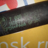 Патрубок системы охлаждения BMW 17127808079 X5 E70/E71 N57/N57D30A '2013