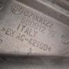 Кронштейн опоры двигателя BMW N57/N57D30A X5 E70/E71 '2013 6790022 R 22116790026