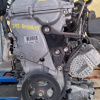 Двигатель Toyota 1NZ-FXE-R096889 Corolla Fielder NKE165-7011451