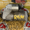 Стартер Nissan R9MB405-C094174 Qashqai/X-Trail m/t