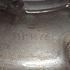 Маховик Ford AODA Focus 2 CAP '2006 2.0L 5MT MTX75 двухмассовый с корзиной и диском D=230 3M51-6477-EB
