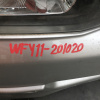 Ноускат Nissan Wingroad Y11 QG '1999-2002 a/t AEROS ф.1633 чёрн.габ.1634 тум.2178