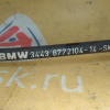 Тросик Ручника BMW E70/E71 X5 '2013 R Правый 34436772104