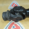 Кардан BMW X5 E70/E71 F '2013 N55/N57/N63 L=709MM 26208605866