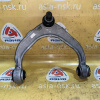 Рычаг BMW E70/E71 X5 '2013 перед, лев в верхний 31126863785