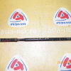 Тяга поперечная Toyota SV30/SV32/CV30/VZV30/VZV32 Camry Prominent/Vista R н регулируемый с 2-мя плавущими сайлетблоками. 48730-32060 / 48740-32020