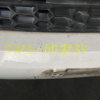 Ноускат Honda HR-V GH3 a/t ф.R7651