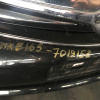 Ноускат Toyota Corolla Fielder NKE165 '2012-2015 ф. 12-581