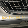 Ноускат Nissan Sunny B15 QG15 '1998-2002 a/t ф. 1602 т.114-63520