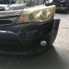 Ноускат Toyota Corolla Fielder NKE165 '2012-2015 туманки ф. 12-581