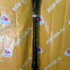 Кардан Toyota KZH106 Hiace/Regius Ace 1KZ F m/t   PH03  общая длина 96см 37140-26050