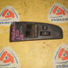 Пульт стеклоподъемника TOYOTA Avensis AZT250 перед, прав (2 кнопки) 84820-05110