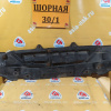 Защита бампера Toyota ANH10/MNH15/ACR30 Alphard/Estima Дефект 51441-58010  51442-28100