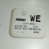 Коса ДВС Nissan SR20-VE Wingroad WPY11-001500 2WD CVT ДЕФЕКТ РЕЗАНАЯ +( комп. 23710-WD402 / A18-M08 A59 ) с эл. приводом спид. 24011WD400