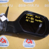 Зеркало Honda Vezel RU4 '2013-2021 8k. R