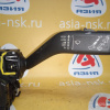 Блок подрулевых переключателей Volkswagen Passat B6/3C5 '2007 Универсал (дефект на корпусе) 3C9953513R
