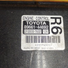 Коса ДВС Toyota 3ZR-FAE Isis ZGM11 2WD CVT + компьютер 89661-44692 распределител  на 4 конт. квадратный разъём