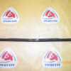 Тяга продольная Mazda CP8W/CPEW/BJ3P/BJ5P/BJ3W/BJ5W/BJEP зад, прав н 2WD