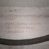 Бампер Ford Kuga CBV '2012 зад парктроники 8V41-17906-ACW