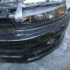 Ноускат Mitsubishi Galant EA1W a/t ф.7524 тум.114-87217