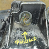 АКПП Volvo XC90 B6294T 4WD GM 4T65 AWD без раздатки (дефект фишки) P8689242 CZ
