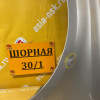 Крыло TOYOTA Avensis ZRT270 '2008-2015 перед, лев