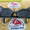 Подушка двигателя Toyota 1FZ Land Cruiser FZJ80 a/t зад. R 12371-66030