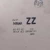 Компьютер Nissan Sunny A56-R75  AB3 / A56-001 A26N QG15 B15 2WD a/t
