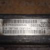 Блок управления двс Dodge Durango DN EVA '2000 4.7L P56028285AG