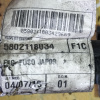 Коса ДВС Mitsubishi 4P10 Canter/Fuso FEB m/t 24 V. под ТНВД 0445010512 5802118034