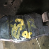 Колодки тормозные Honda Civic ES3 R