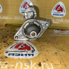 Стартер Toyota 8NRFTS C-HR NGX50 CVT