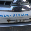 Ноускат Mitsubishi Outlander CW6W ф. P5585 ксенон,т.021714